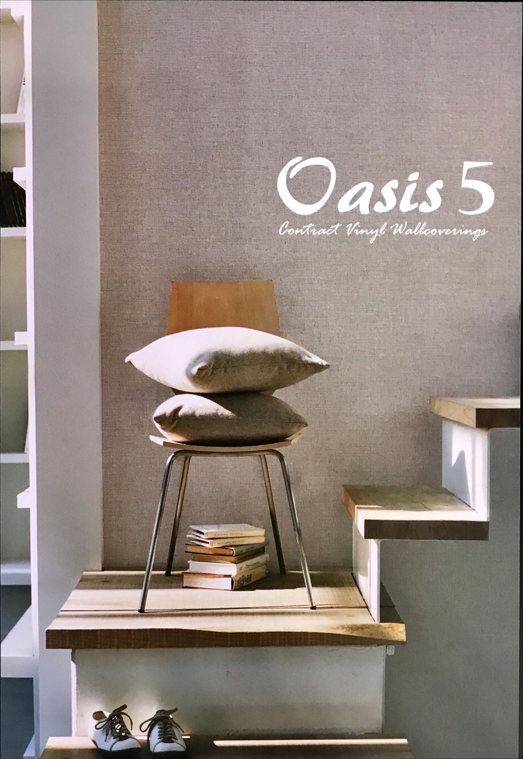 OASIS 5效果圖