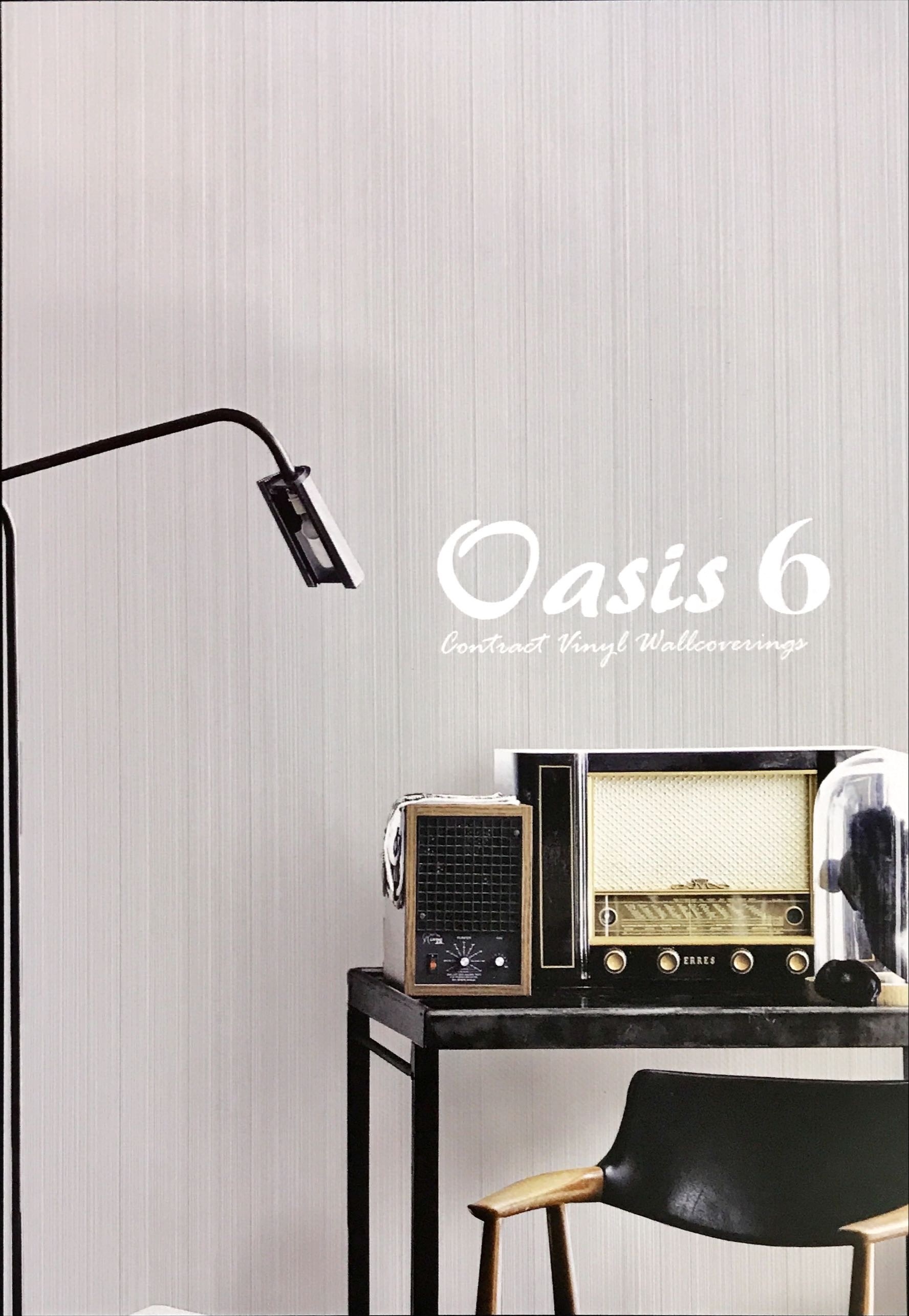 OASIS 6效果圖