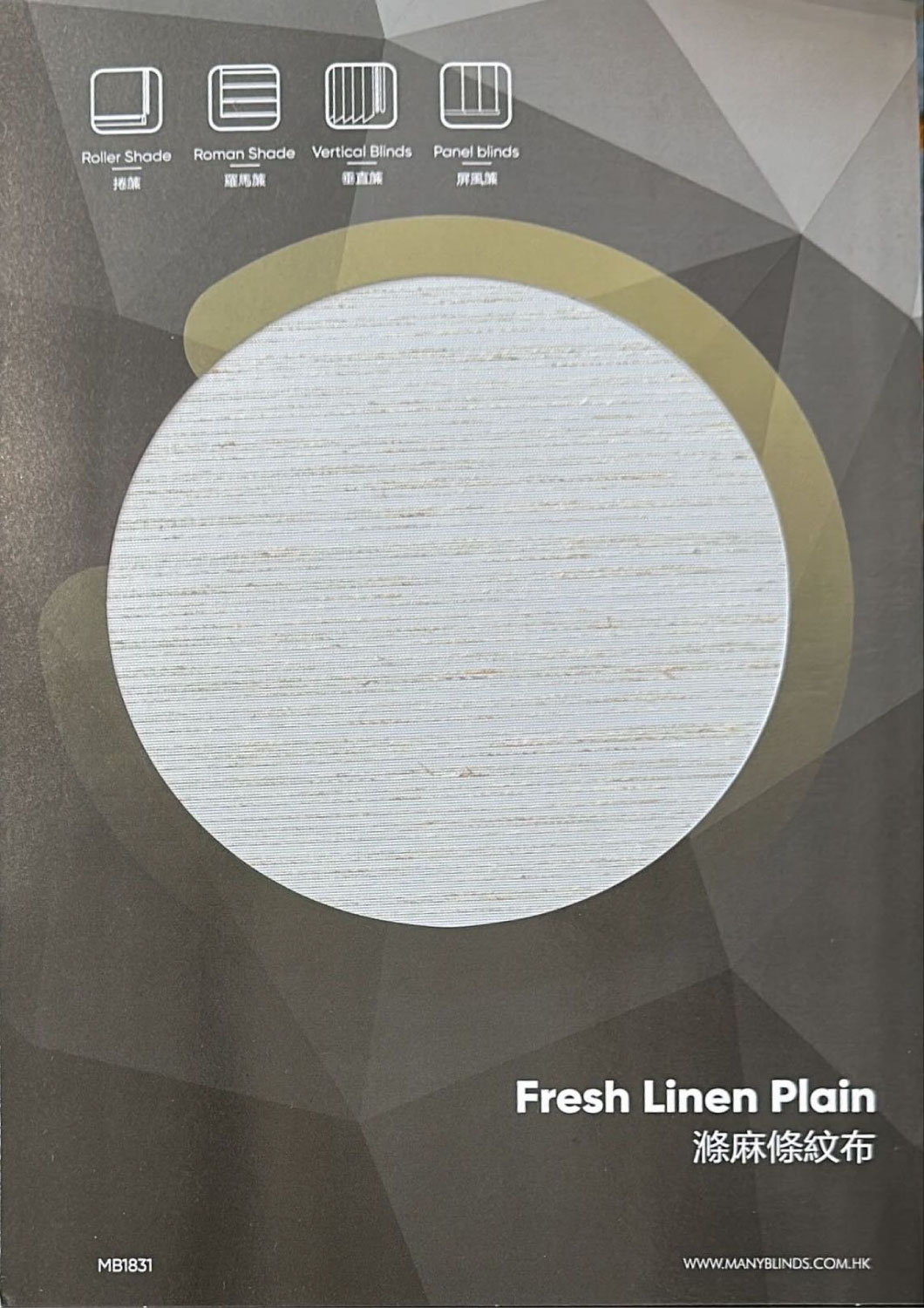 Fresh-Linen-Plain